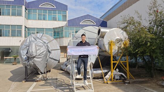 Máy sấy xịt công nghiệp tiết kiệm năng lượng với nhiệt độ sấy 120-300 °C và hiệu quả 70% cho bột vật liệu