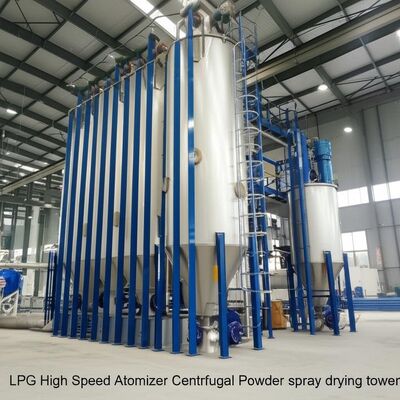 Tiết kiệm năng lượng và thân thiện với môi trường LPG Máy bốc hơi tốc độ cao Phòng ly trung tâm Tháp sấy khô bột