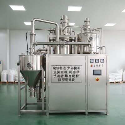 Tùy Chỉnh Được Thực Hiện Và Giảm Giá Lớn Hương Vị Cà Phê Hòa Tan Chất Tẩy Rửa Cà Chua Sữa Bột Làm Máy Sấy Xịt