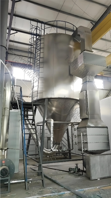 Tiết kiệm năng lượng và thân thiện với môi trường SUS316L Máy sấy sữa máy khô độc lập hệ thống điều khiển