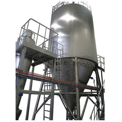 Máy sấy phun sữa làm nóng bằng điện GMP