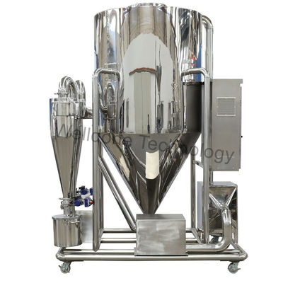 Máy sấy phun ly tâm đa tầng vô trùng CE Nhiệt độ thấp