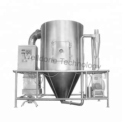 Thảo dược / Máy chiết xuất thực vật Máy sấy khô tốc độ cao 0.